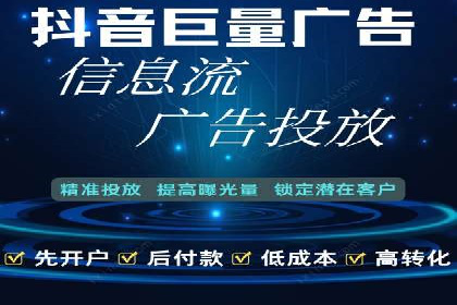 跨行业SEM优化经验分享：如何实现ROI最大化