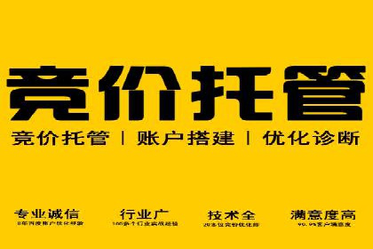 行业趋势观察：信息流广告公司的崛起与未来展望